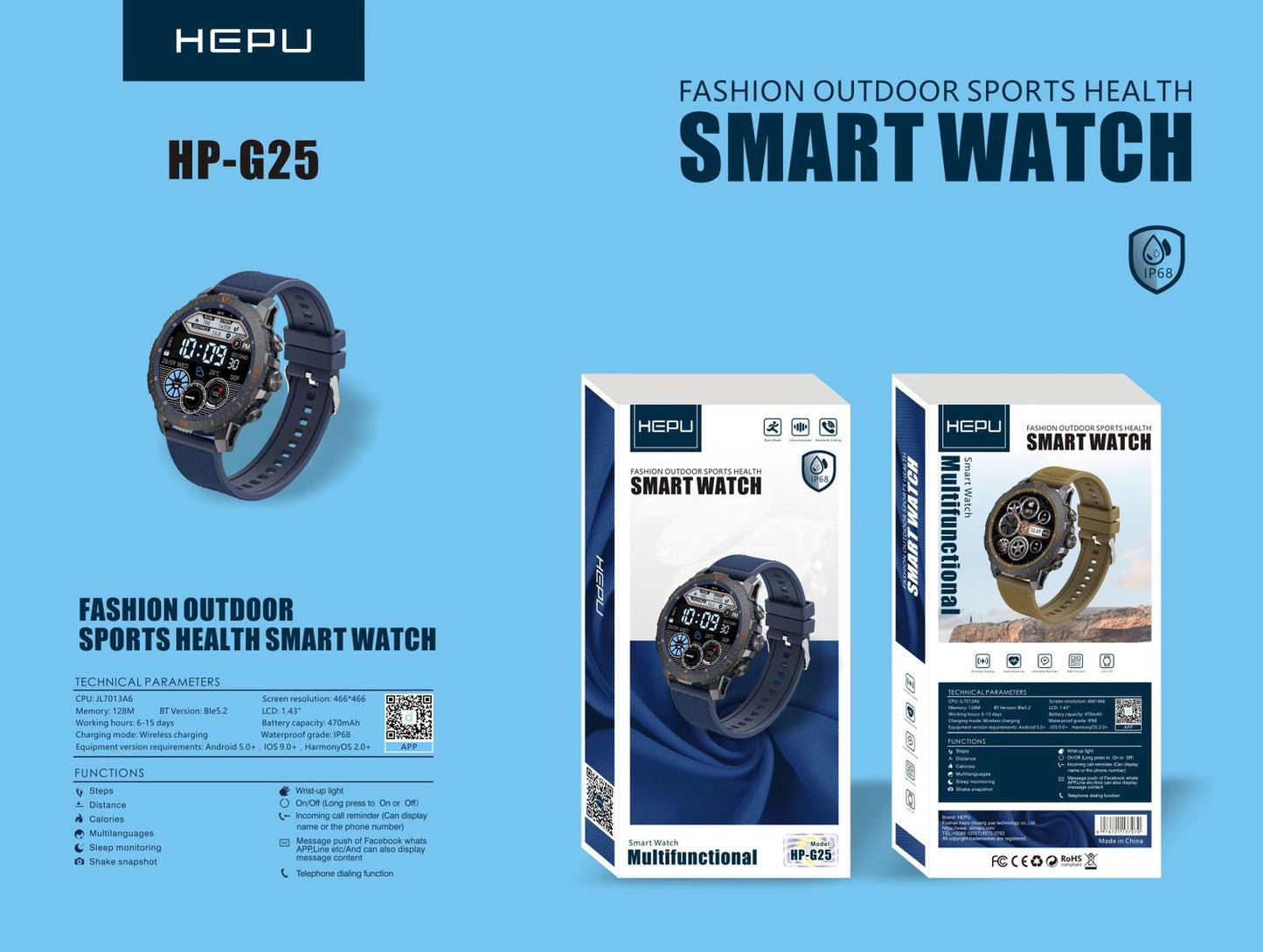 Smart Watch (G25) Trendy zone